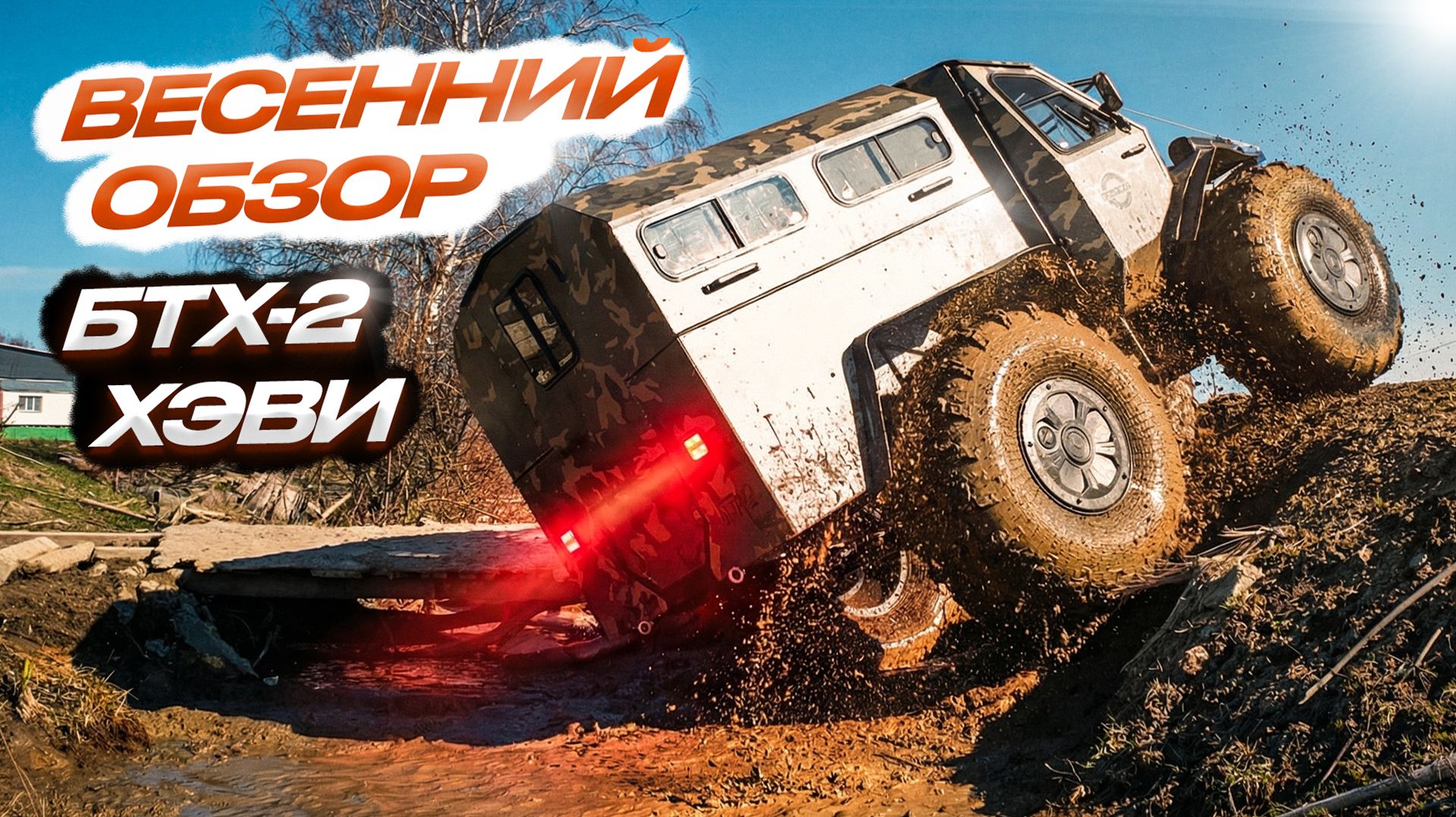 9891d1fcd586c952b18e357c42b53c22