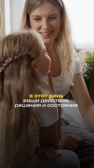 После 19 апреля мир не станет прежним