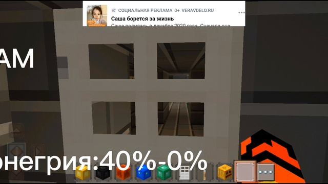 Пять Ночей У Чикена,Сезон 1,Серия 2-Смерть