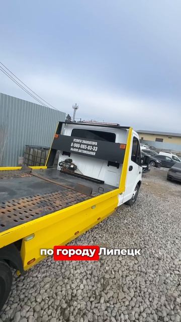 Скоро мест не будет)