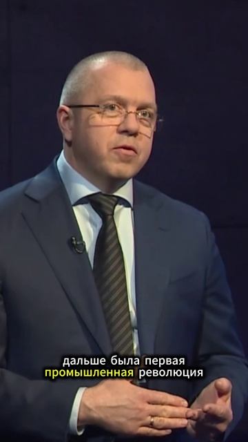 формула роста