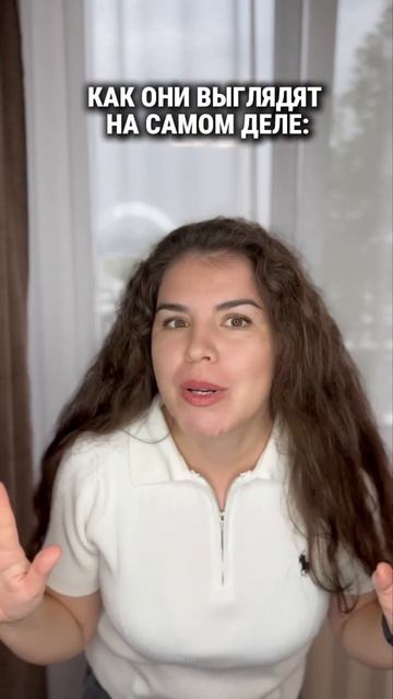 #юмор #прикол #комедия #шутки #семья #жена #муж