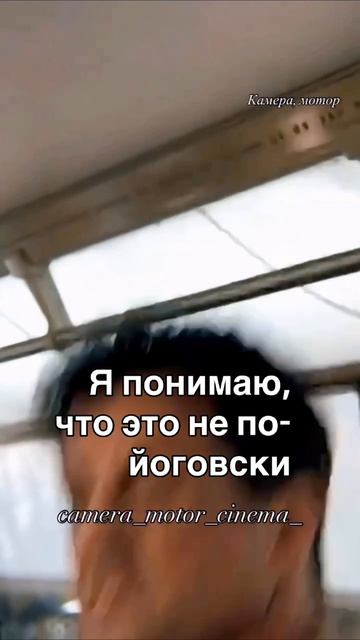 уступаем место женщинам