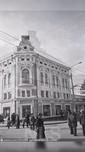 Симферополь