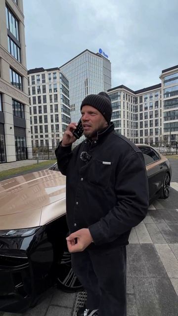 Не придумали название...