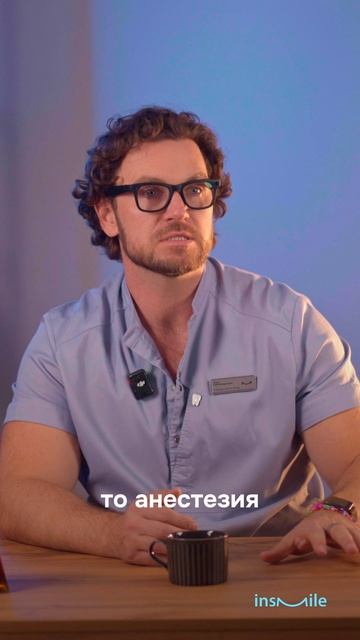 Больно ли ставить виниры? В современных протоколах - нет.