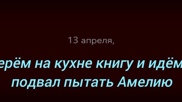 Хахахахахаххахахах, бедный Консул, ахахаххахахахаххаххах