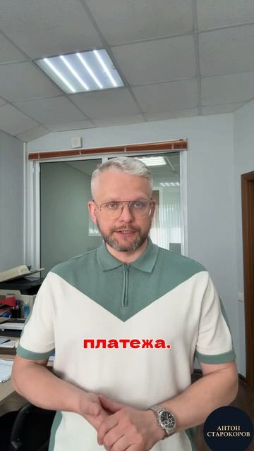 Суд действительно может отказать в банкротстве?