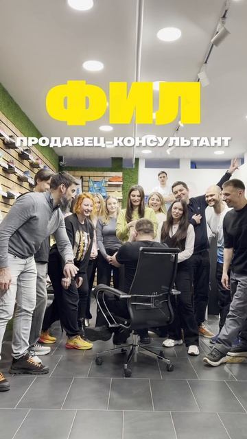 Команда RUSSKI