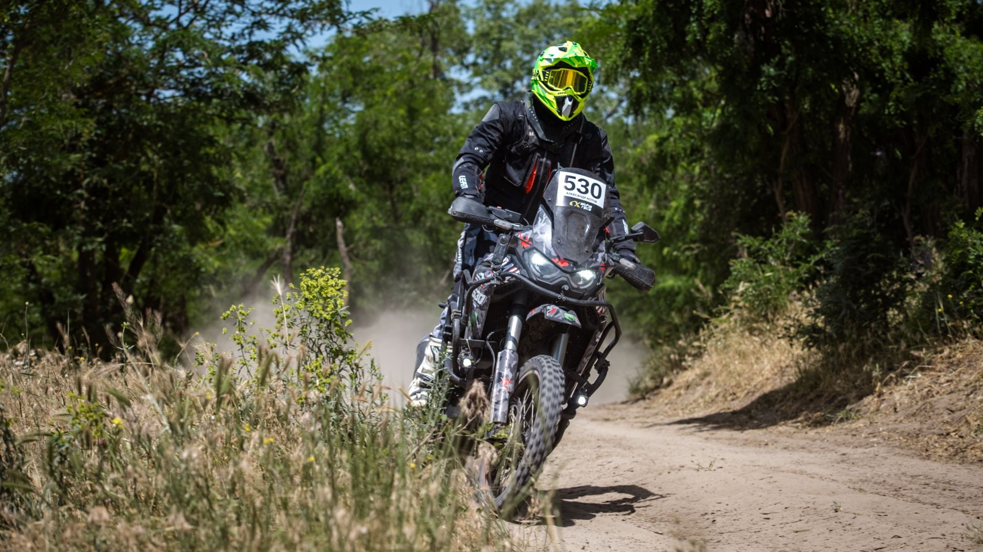 Terrapirata: актуально для мотоциклистов и квадроциклистов