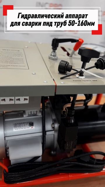 Пишите, звоните