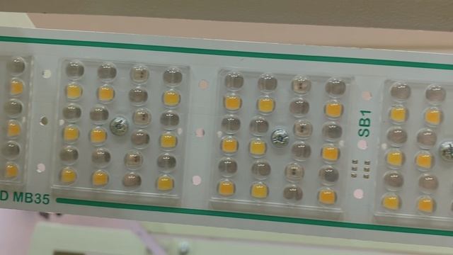 Квантумборд FITON QB-35 для растений 35 Вт 500мм линза