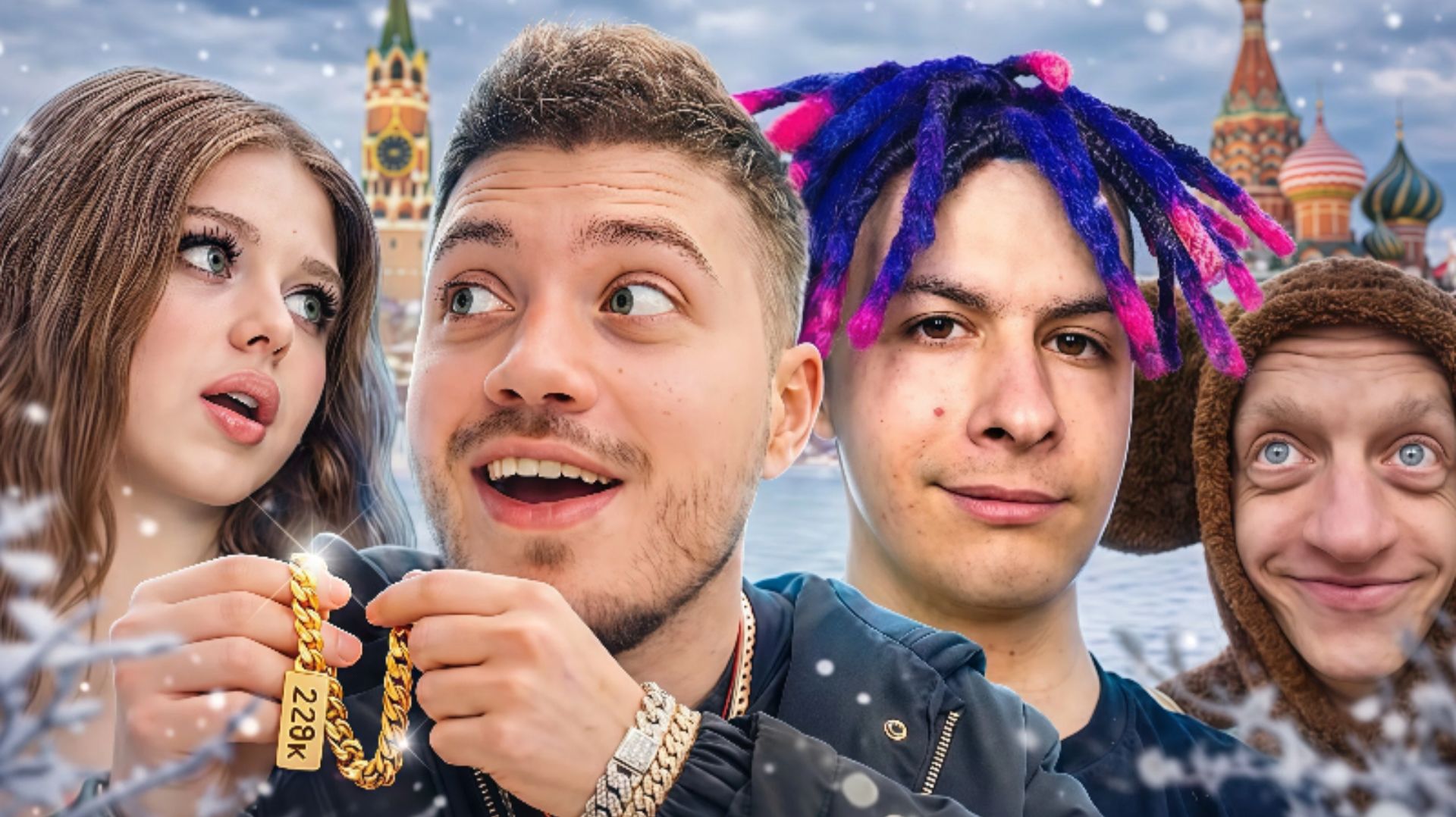 ЛЕГЕНДАРНОЕ ЗНАКОМСТВО ИВАНА ЗОЛО И ВАСИЛИЧА | УГАР НА КАТКЕ