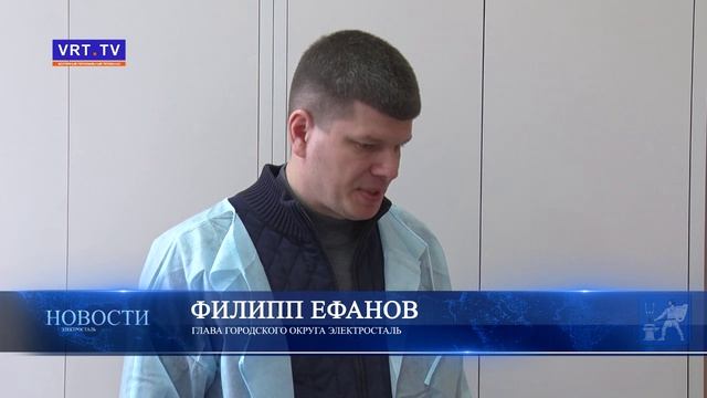 Пасхальные куличи передали бойцам СВО, проходящим лечение в больнице