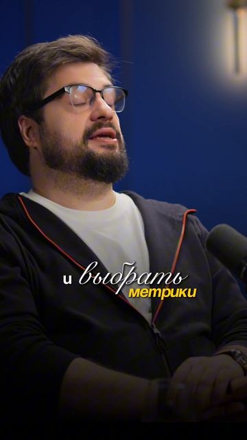 Что нельзя допускать маркетингу и продажам для роста бизнеса? #бизнес #маркетинг #продажи