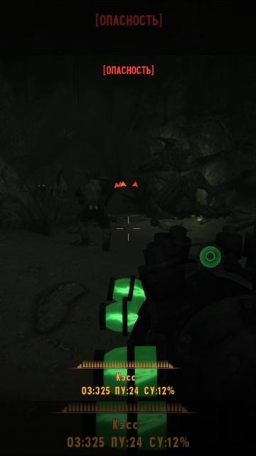 Смертомамка