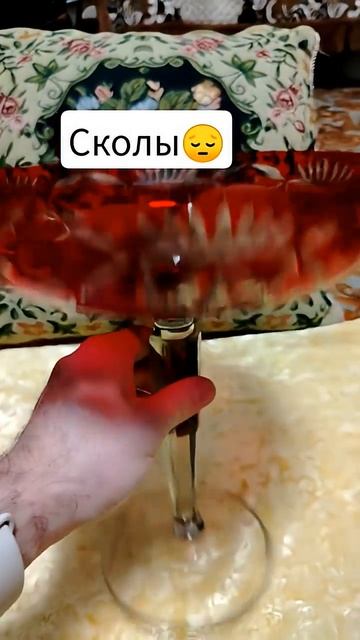 C14d17c86f0f72d2f7dd11e392e51b0c