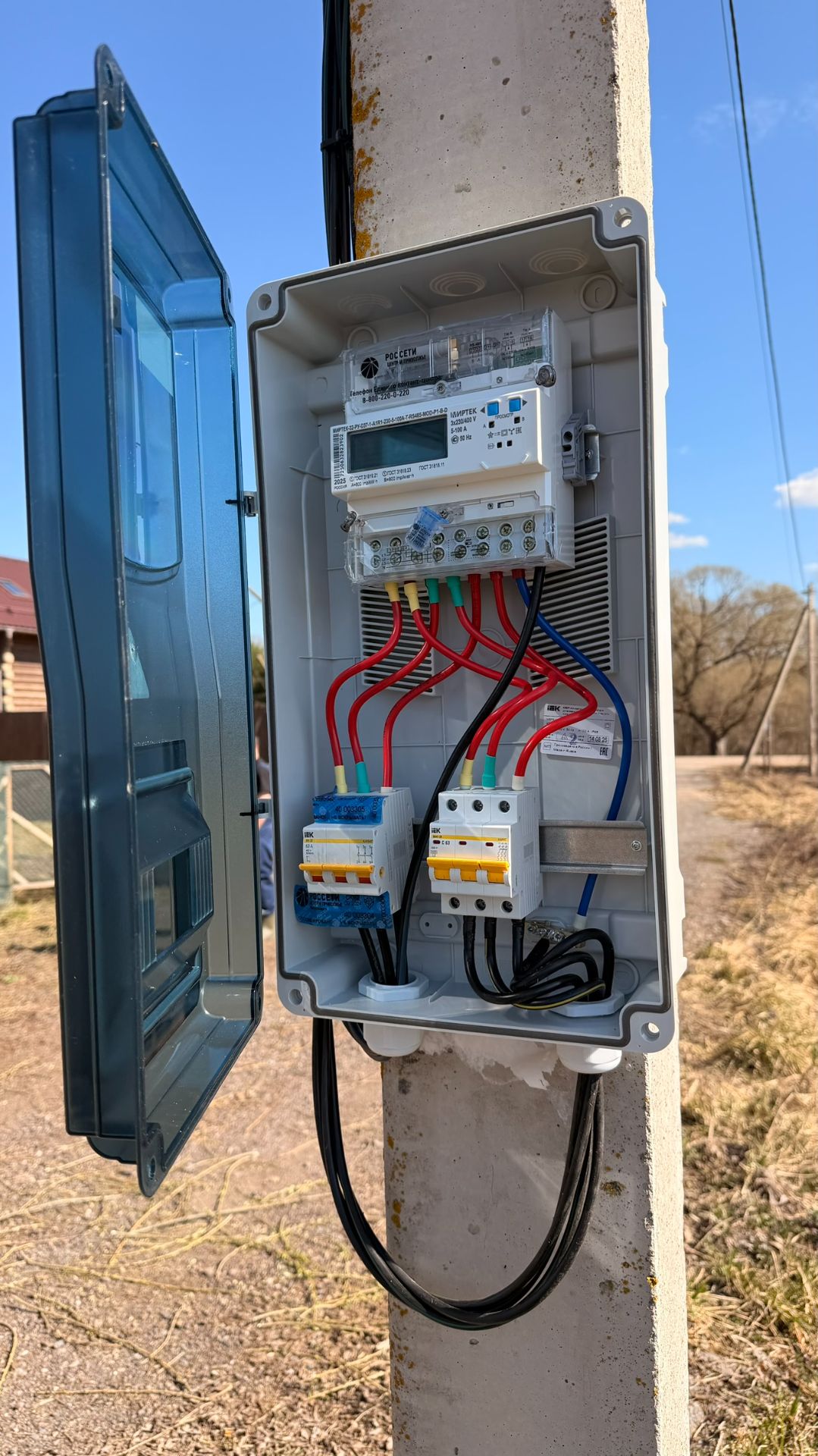 Производство и монтаж современных трубостоек. Подключение электричества под ключ.
