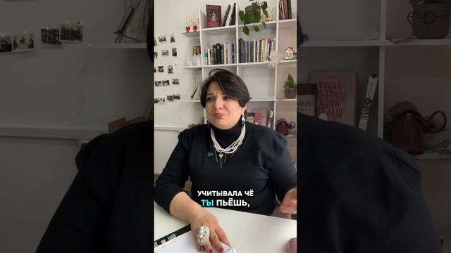 Искренность