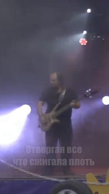 LUDGAR - Мы все LIVE Lyrics