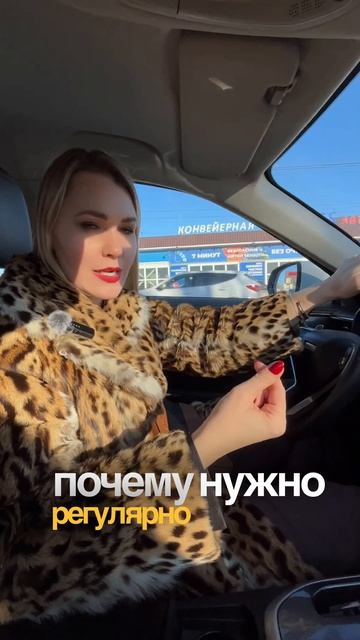 🚀 Кейс: +1 000 000 ₽ к выручке за один день