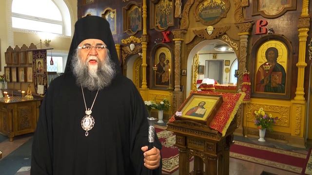 Пасхальное поздравление епископа Братского и Усть Илимского Константина 2026