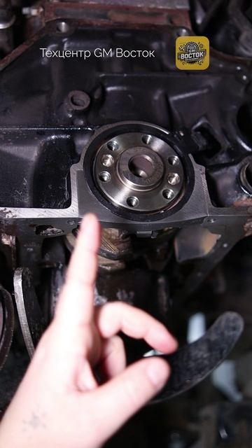 Течет масло на Opel Mokka (мотор A18XER)?