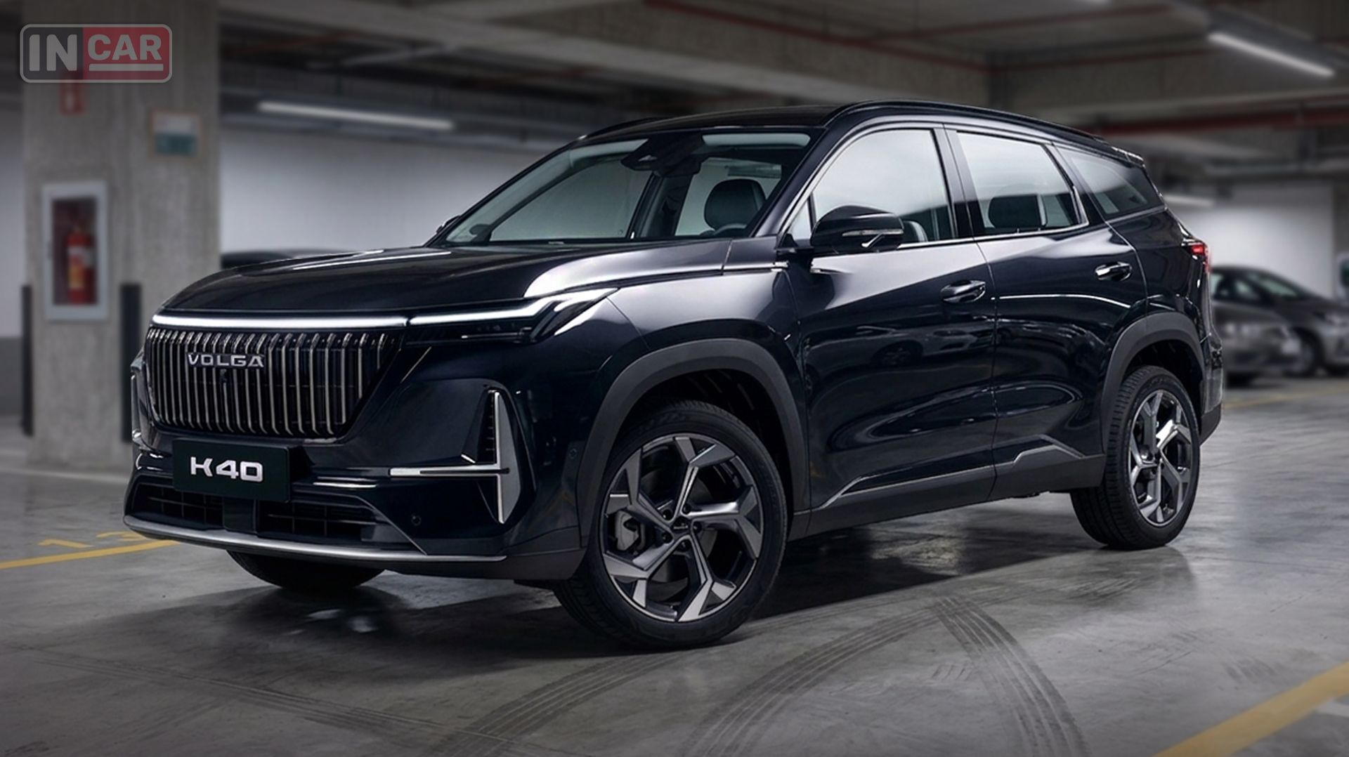 НОВАЯ ВОЛГА K40 — знакомый незнакомец! ЭТО GEELY?