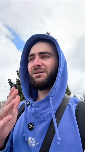 этот вопрос умножает чек в 10 раз