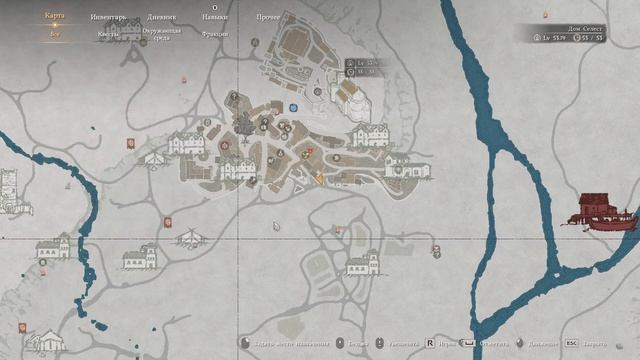 Crimson Desert ➤ ЧАСТЬ 8 ➤ ПРОХОЖДЕНИЕ НА РУССКОМ