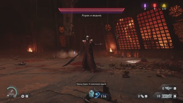 DOOM The Dark Ages-Premium Edition Прохождение #16 (Таков ФИНАЛ 