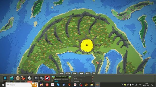 играю в игры (долгожданный DANGRED)