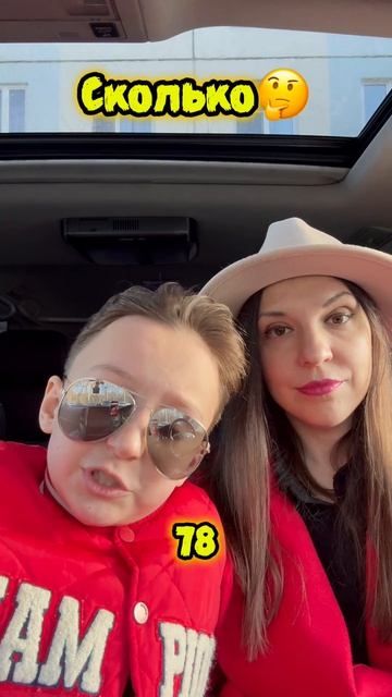 Сколько дней рождений у бабушки?