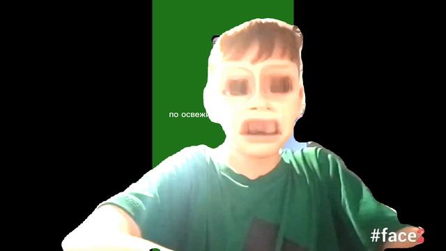 объединение с Ваней