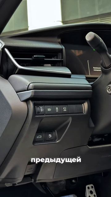 Выдали Toyota Camry 80