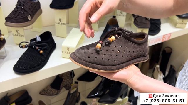 ПРЕМИАЛЬНАЯ КОЛЛЕКЦИЯНЕВЕРОЯТНО УДОБНЫЕ ТУФЛИ И ЛОФЕРЫ ПРОИЗВОДСТВО ТУРЦИЯ. ОПТ И РОЗНИЦА