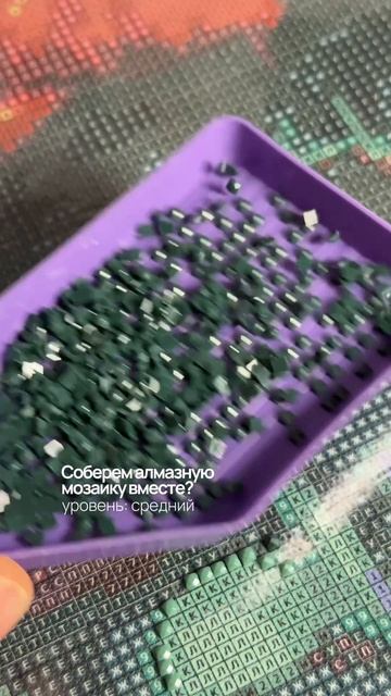 артикул вб #291102192