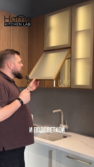Обзор инстаграмной кухни от Home Kitchen Lab 🤍