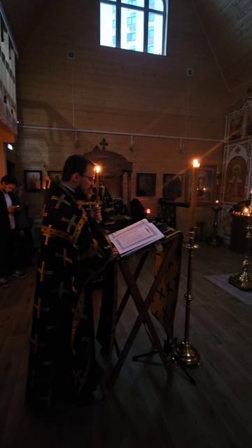 Утреня Великого Пятка (Пятницы)