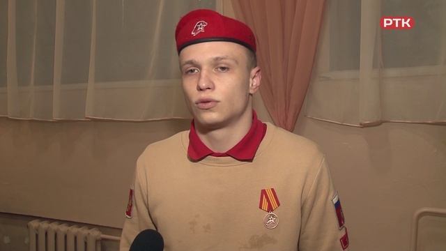 Плюс Вы 13 04 26