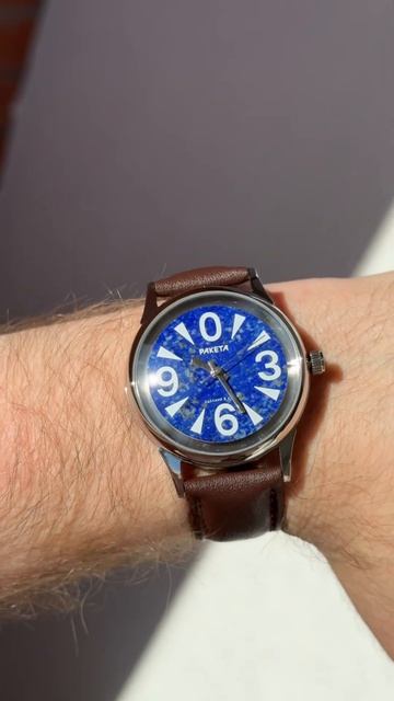 Каменные часы Ракета-Big Zero лазурит сталь СССР