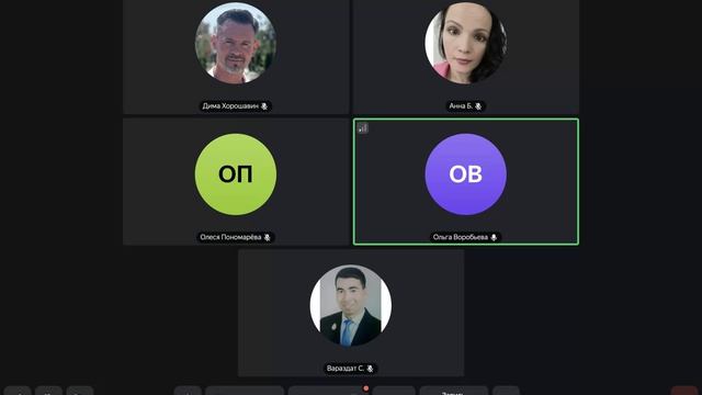 Утреняя молтива 10.04