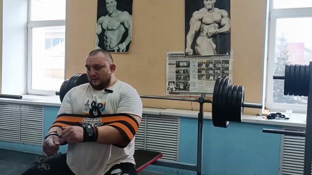 Свободная тренировка... #3, #местосилы, #броня #качалка #железо