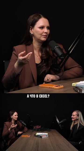 С Excel нужно быть аккуратнее, а с 1С все просто#1с #автоматизация #автоматизациябизнеса #бизнес