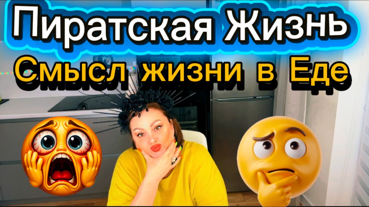 Жизнь Пыжей Чудесатая) Кучесть послали в Ленте) Кучин Фетиш- снимать туалеты везде, где бывает...