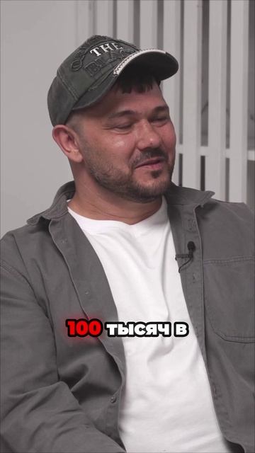 Договоренности