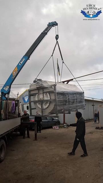 Отгрузка механического барабанного фильтра 