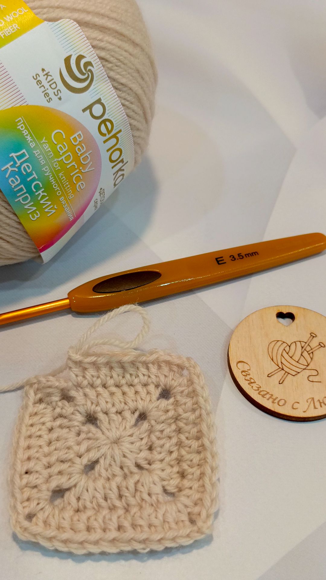 Формирование арочки в 2 в п в квадратном мотиве с угловым соединением ряда .