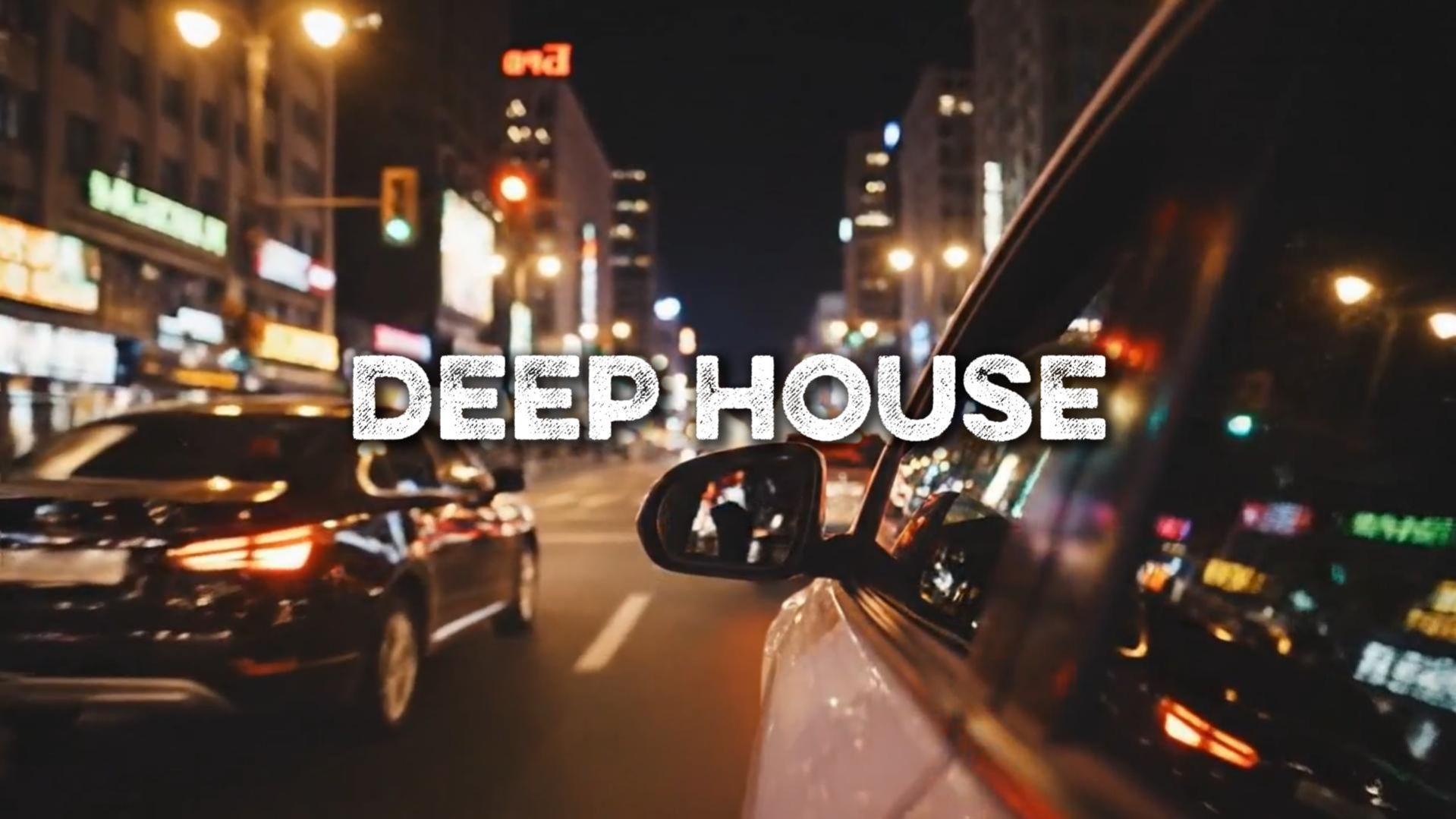 =Музыка в Машину 2026 🚘 | Deep House Микс | музыка для фона
