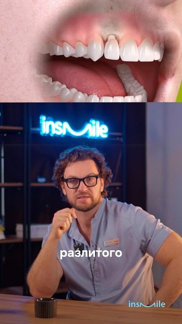 Имплант сразу после удаления - это реально?